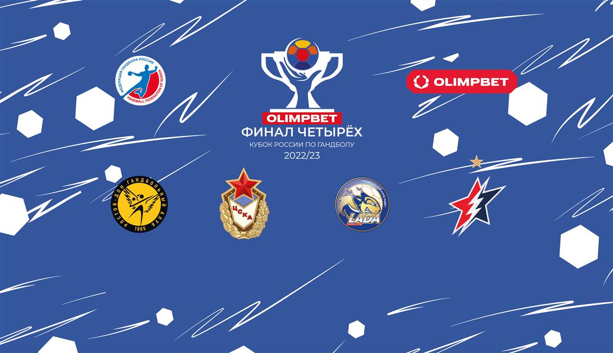 olimpbet казино