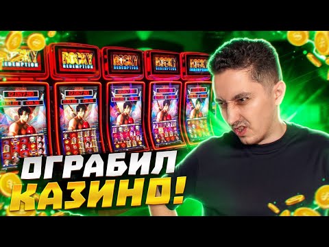 Funbet incelemesi