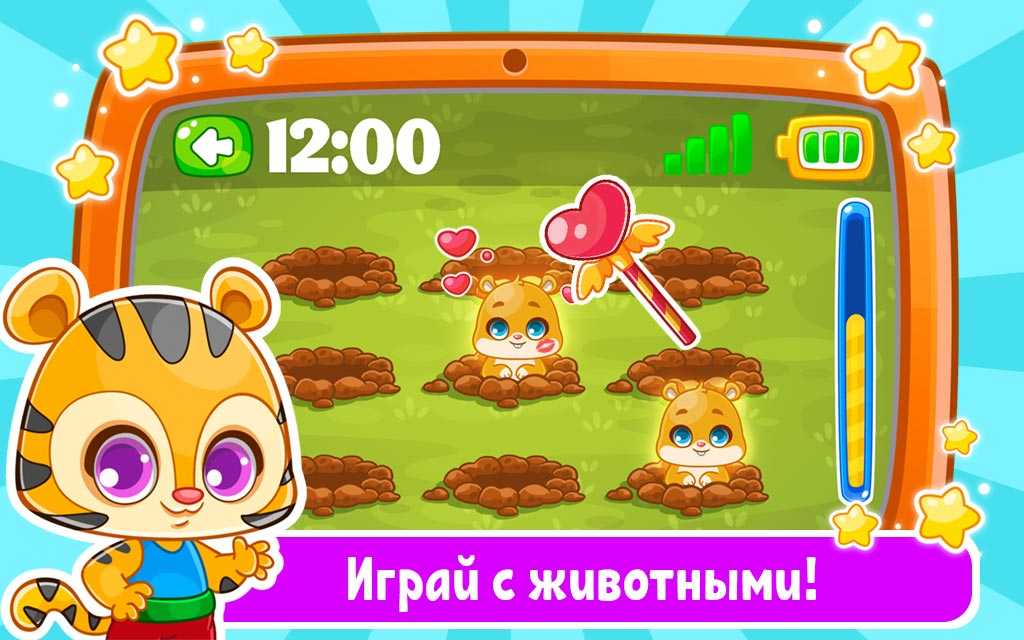 клуб лото казино