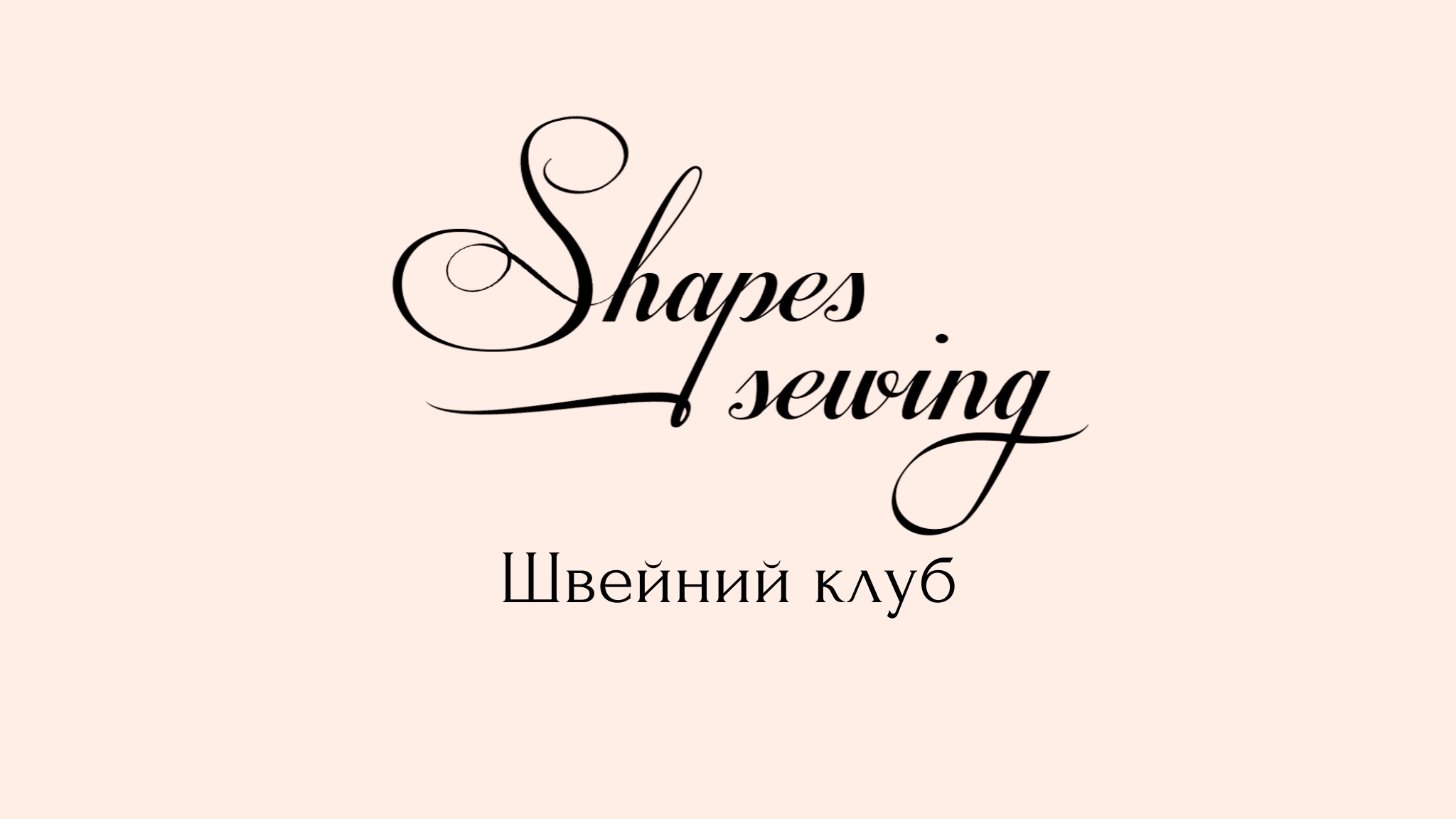 скачать приложение лото клуб